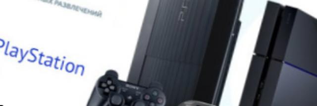 Стенд Sony PlayStation на ИгроМир 2013